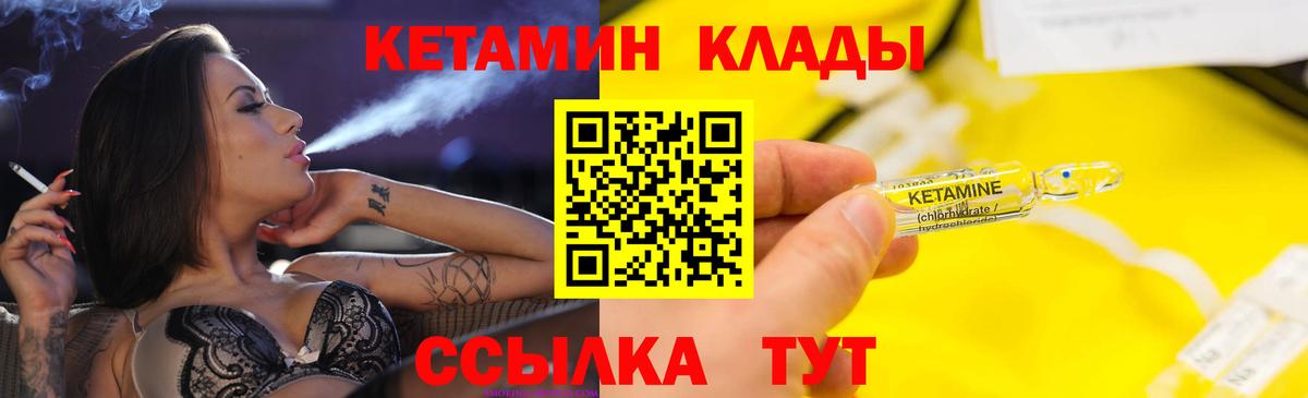 Вейп ТГК  Мегион  Гашиш  Конопля  Вход с VPN  Cocaine  Мефедрон кристаллы  Меф МЯУ МЯУ  Cocaine  ГАШИШ  A PVP СОЛЬ  