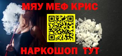 гашиш Бузулук
