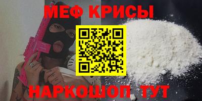 mix Бугуруслан