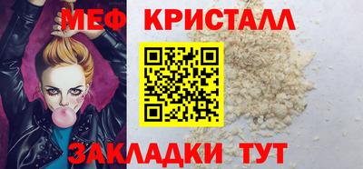 MDMA Будённовск