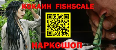 гашиш Бузулук