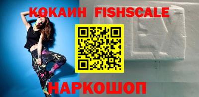 гашиш Бузулук