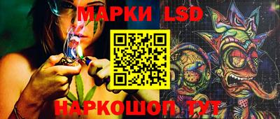 MDMA Будённовск