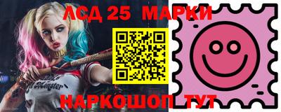 MDMA Будённовск
