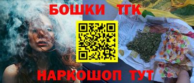 гашиш Бузулук