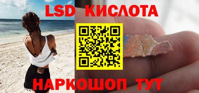 гашиш Бузулук