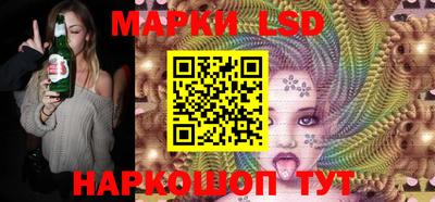 MDMA Будённовск