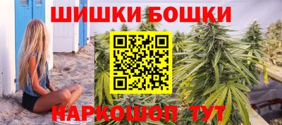 MDMA Будённовск