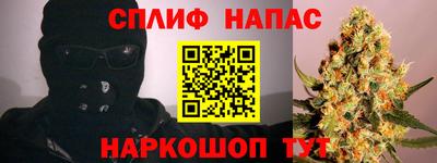 mix Бугуруслан