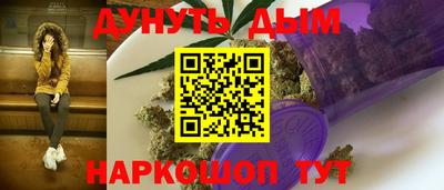 MDMA Будённовск