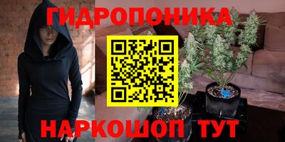 гашиш Бузулук