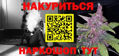 MDMA Будённовск