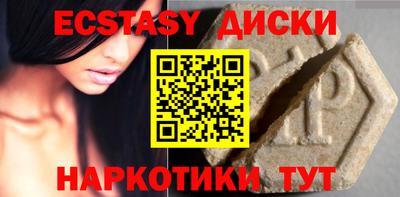 mix Бугуруслан
