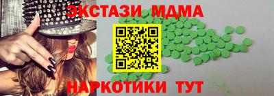 mix Бугуруслан