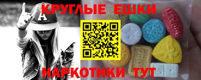 mix Бугуруслан