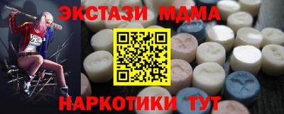 гашиш Бузулук