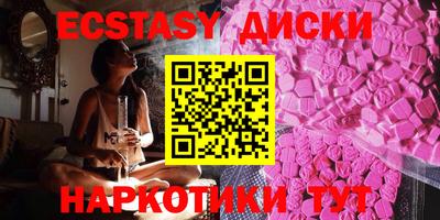 гашиш Бузулук