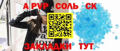 mix Бугуруслан