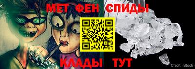 гашиш Бузулук