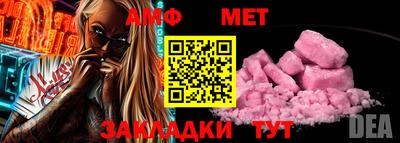 mix Бугуруслан