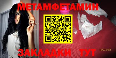 MDMA Будённовск