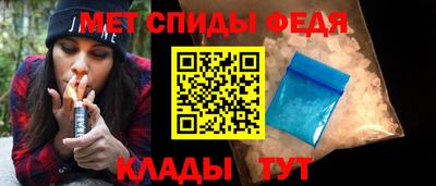 гашиш Бузулук