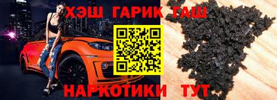 mix Бугуруслан