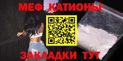 гашиш Бузулук