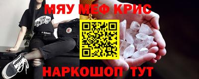 гашиш Бузулук