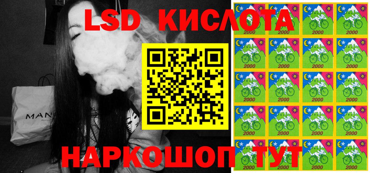 Марки NBOMe 1500мкг  Вход с VPN  Марки 25I-NBOMe  закладка  Марки NBOMe 1500мкг  Мегион 